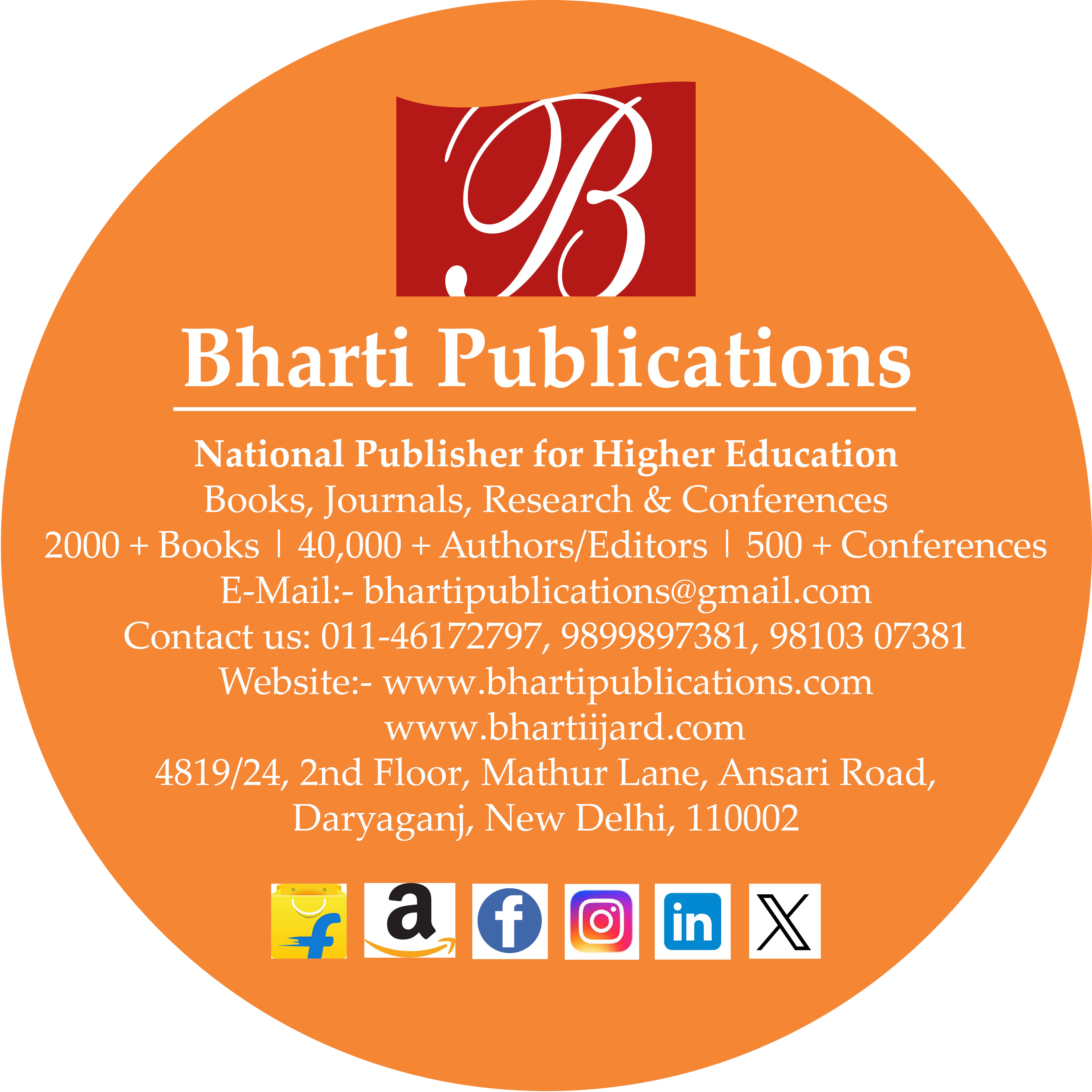Bharti Publications